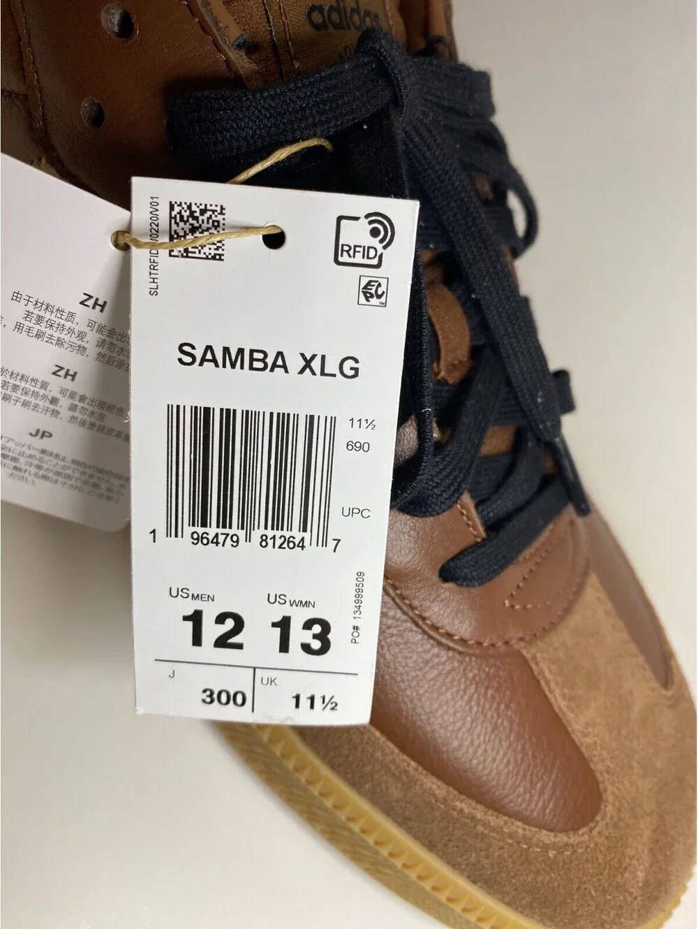 Adidas Samba XLG Shoes Men 12 Brown White Leather Skateboarding Sneakers 029002